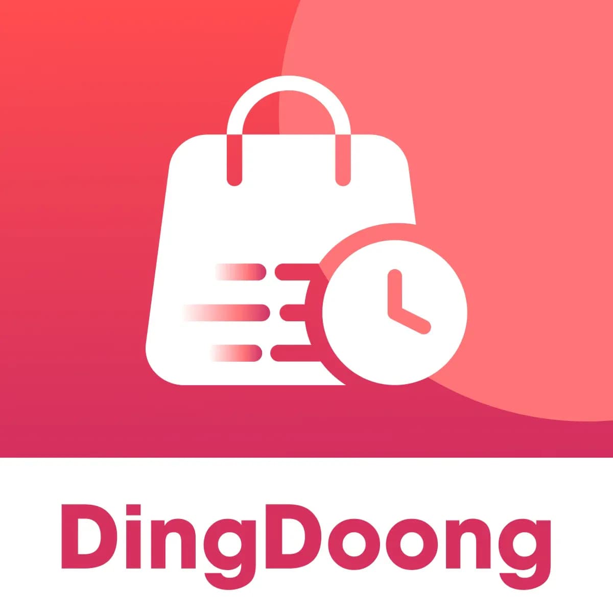 DingDoong logo